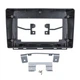 Штатна магнітола серії Mekede M200S під Renault Clio 4 BH98 KH98 2019+ 9 дюймів C-Q38157 - изображение 2