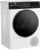 Сушильная машина BEKO BM3T48239WPBB2 - изображение 3