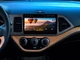 Штатная мультимедийная система Gazer T6009-TA PRO MAX для Kia Picanto (TA), Morning 2011-2017 (T6009-TA-PROMAX) - изображение 9