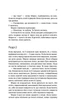 Супруги по сусідству - Лапена Шарі (9786171507869) - зображення 8