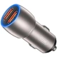 Автомобильное зарядное устройство XOCC52 с быстрой зарядкой 3A / 36W 2USB + кабель microUSB Silver - изображение 3