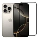 Защитное стекло LUX для Apple iPhone 16 Pro Max полная проклейка черный - изображение 1