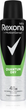 Дезодорант Rexona спрей MEN Квантум 150 мл - зображення 1