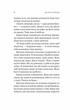 Новий відвідувач кафе на краю світу - Стрелекі Дж. - 978-617-170-651-4 - изображение 5