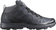 Кроссовки Salomon SPEED ASSAULT 2 42 2/3 Wolf/Wolf/Black - изображение 1