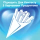 Паперові рушники Selpak Сomfort 2 шари 2 рулони (8690530008847) - зображення 5