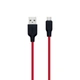USB Hoco X21 Silicone Micro Цвет Чёрно-Красный - изображение 1