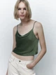 Женская футболка Zara 1165/374 M Хаки (01165374529034) - изображение 3