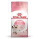 Корм Royal Canin Kitten сухой для котят 2 кг - изображение 1