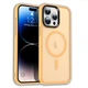 Чехол Vanfone AirShield MagSafe для iPhone 14, желтый (VANAX10705) - изображение 1