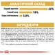 Корм Royal Canin Bengal Adult сухой для взрослых бенгальских котов 2 кг - изображение 8