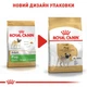 Корм Royal Canin Pug Adult сухой для взрослых собак породы мопс 1.5 кг - изображение 6