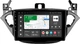 Штатная мультимедийная система Gazer T6009-X15 PRO для Opel Corsa 2014-2019 (2001212364780) - изображение 1