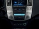 Штатная мультимедийная система Gazer T6009-XU30 PRO MAX для Toyota Harrier 2 (XU30) 2003-2009 (T6009-XU302-PROMAX) - изображение 4