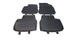 Коврики в салон оригинальные Citroen C4 Cactus 2014- резиновые 4шт 1611077180 - изображение 1