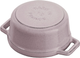 Garnek Staub Mini Cocotte Kwiat wiśni 250 ml (3272340055645) - obraz 2