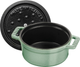 Каструля Staub Mini Cocotte М'ятна 250 мл (3272340053603) - зображення 4