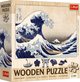 Puzzle drewniane Trefl Wielka Fala w Kanagawie Hokusai Katsushika 200 elementów (5900511202502) - obraz 1