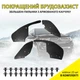 Комплект увеличенных пыльников XRoad брызговиков двигателя Mitsubishi Pajero Sport G2 (2008-2014), L200 (2005-2014) MN146488 MN146489 - изображение 2