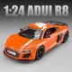 Машинка металлическая детская Audi R8 Auto Expert Оранжевый - изображение 8