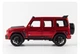 Машинка металлическая детская Гелик Mercedes Benz BRABUS G800 Auto Expert Красный - изображение 5