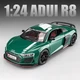 Машинка металева дитяча Audi R8 Auto Expert Зелений - зображення 9