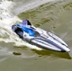 Катер на радіокеруванні з підсвічуванням 4D-S1 Сірий - зображення 8