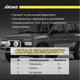 Комплект увеличенных пыльников XRoad брызговиков двигателя Nissan Terrano 1985-1995 F4837-41G00 64837-60G00 64837-41G15 64837-41G00 F4836-41G00 64836-50G15 64836-41G00 - изображение 3