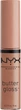Błyszczyk do ust NYX Professional Makeup Butter Gloss 14 Madeleine (800897818586) - obraz 1