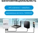 Повербанк для маршрутизатора WGP MINI DC 10400mah 5v 9v 12v 32.56Wh White - изображение 4