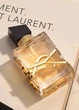Тестер Парфумована вода для жінок Yves Saint Laurent Libre, 10 мл (з кришечкою) - зображення 3
