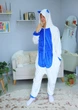 Мужские кигуруми взрослая и подростковая Kigurumi Аниме Ао Бинг Чжуань Манга Ао Бин Маньхуа The Legend of Aobing Белый L 165-175 см (1116/2) - изображение 1