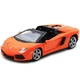 Детская металлическая машинка Lamborghini Aventador Roadster Автопром 68274A Ламборгини с открывающимися дверями багажником звуком светом 18 см оранжевая - изображение 3