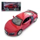 Детская металлическая машинка Audi R8 GT игрушечная коллекционная масштабная железная авто модель игрушка для детей Ауди Р8 открываются двери красная 11 см (AS-3058+R) - изображение 1