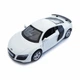 Детская металлическая машинка Audi R8 GT игрушечная коллекционная масштабная железная авто модель игрушка для детей Ауди Р8 открываются двери белая 11 см (AS-3058+W) - изображение 3