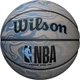 Баскетбольний м'яч WILSON NBA Forge Pro UV Sand, розмір 7 - WZ2010801EC7 - зображення 4