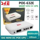 ИБП (UPS) SKE POE-632E DC 17W 8800mah для роутера/терминала/камеры |5/9/12v, USB, LAN, POE| White - изображение 2