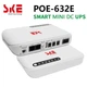 ИБП (UPS) SKE POE-632E DC 17W 8800mah для роутера/терминала/камеры |5/9/12v, USB, LAN, POE| White - изображение 6