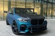 Ковані диски з вставками карбону R20/R21/R22 (LT-Designs, 4 шт) для BMW X5 G05 2019- рр - зображення 2