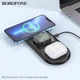 Настольная беспроводная зарядка Borofone BQ19 3в1 15W Черная - изображение 2