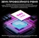 Микрофон студийный игровой микрофон для стримеров блогеров для подкаста записи музыки стрима конденсаторны с подсветкой технология Plug&Play USB DKWAY PSY-1000 - изображение 8