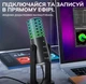 Микрофон студийный игровой микрофон для стримеров блогеров для подкаста записи музыки стрима конденсаторны с подсветкой технология Plug&Play USB DKWAY PSY-1000 - изображение 9