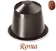Кава в капсулах Nespresso Roma (тубус 10 капсул) - изображение 2