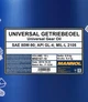 Трансмиссионное масло Mannol Universal Getriebeoel 80W-90 10 л (MN8107-10) - изображение 2