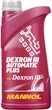 Трансмиссионное масло Mannol Dexron III Automatic Plus 1 л (MN8206-1) - изображение 2