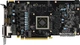Видеокарта MSI PCI-Ex Radeon R7 370 4096MB GDDR5 (256bit) (980/5600) (2x DVI, HDMI, DisplayPort) (R7 370 GAMING 4G) - изображение 9