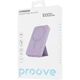 УМБ, Портативна Батарея Proove Hyperion 20W 10000mAh, Портативний зарядний пристрій / Акумулятор / Павербенк / Повербанк / Power Bank - Пурпурний - изображение 2