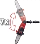 Висоторіз акумуляторний Einhell X-Change GE-LC 18 Li T Kit 2.5 Ah (3410810K) - зображення 4