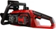 Цепная пила аккумуляторная Einhell X-Change FORTEXXA 18/30 Kit 4 Ah PXC Plus (4600010K) - изображение 2