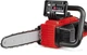 Цепная пила аккумуляторная Einhell X-Change FORTEXXA 18/30 Kit 4 Ah PXC Plus (4600010K) - изображение 11
